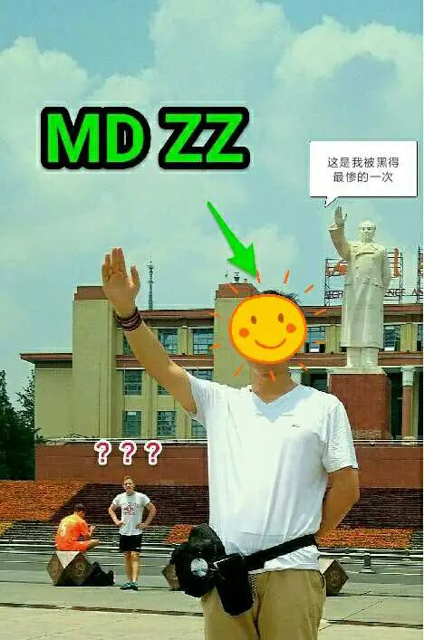 图片发自简书App